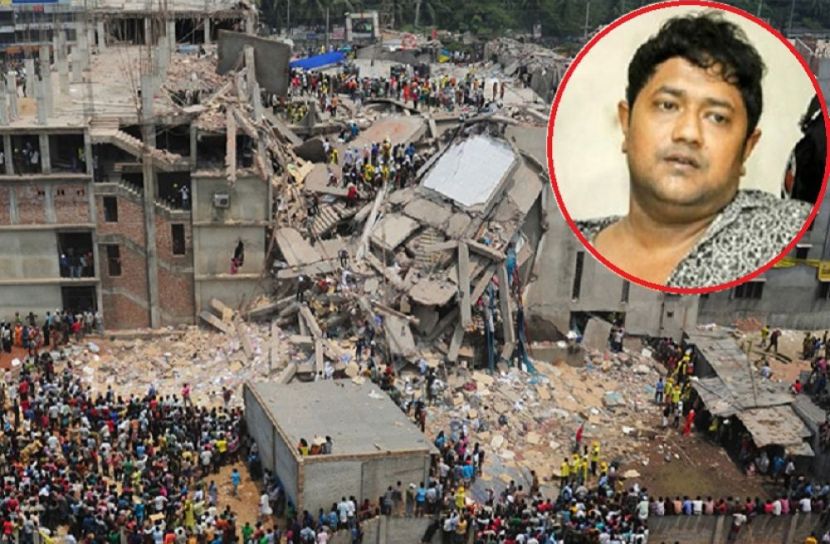 ছবি : সংগৃহিত