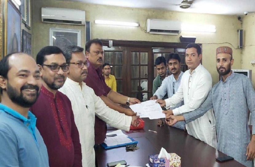 আ'লীগের মনোনয়ন ফরম বিক্রি শুরু