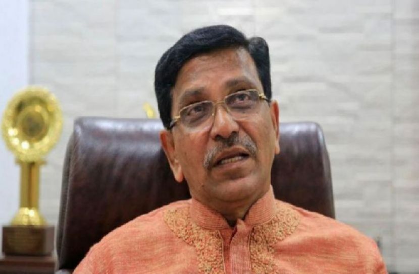 মাহবুবউল আলম হানিফ