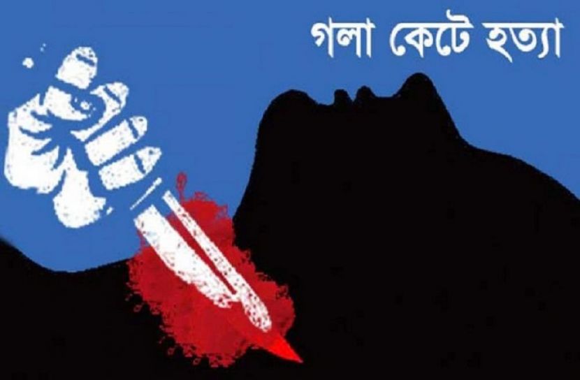 বড়ভাইকে হত্যা করল ছোটভাই