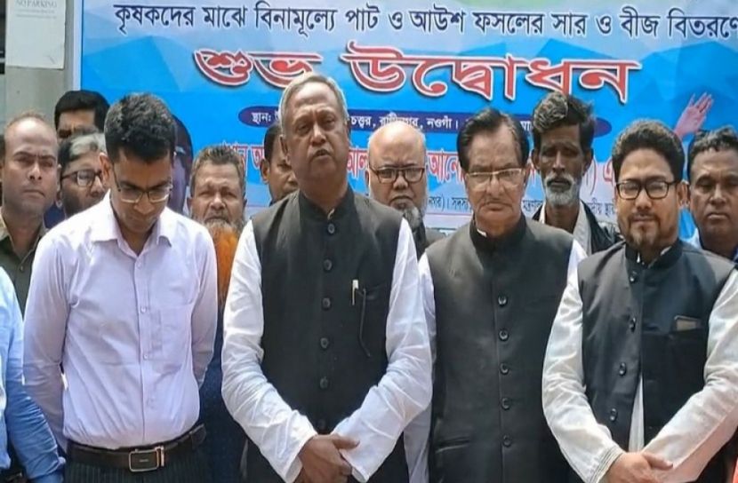 নওগাঁয় সাংবাদিকদের সম্পৃক্তকরণ সভা অনুষ্ঠিত