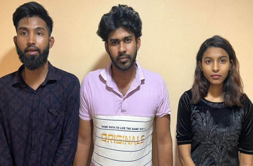 ছবি: সংগৃহীত