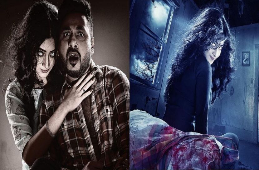 ছবি-সংগৃহীত
