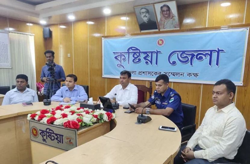 ফাইল ছবি