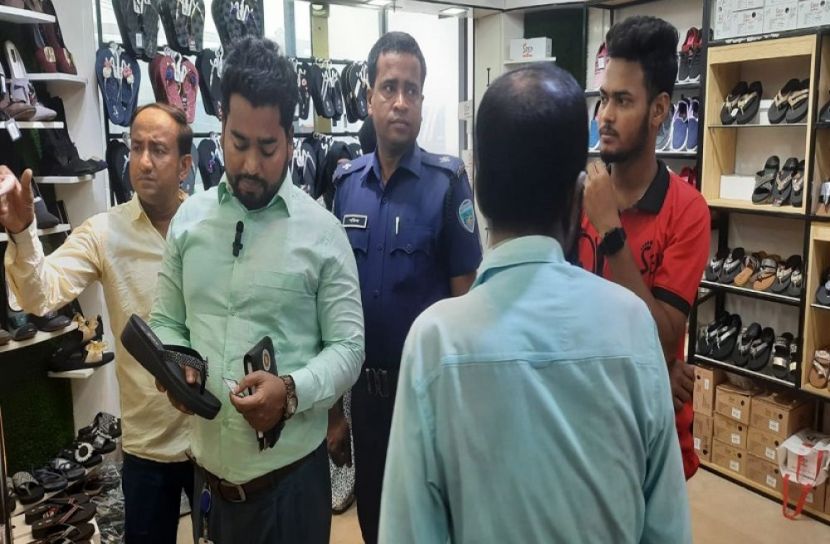 ১০০ শতাংশ লাভে জুতা বিক্রি করায় জরিমানা 