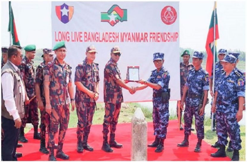 ছবি : সংগৃহিত