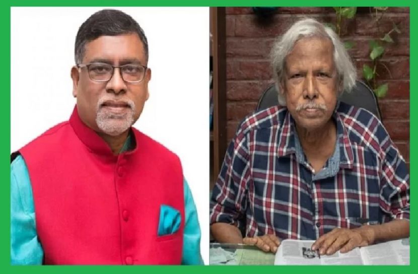ছবি-সংগৃহীত