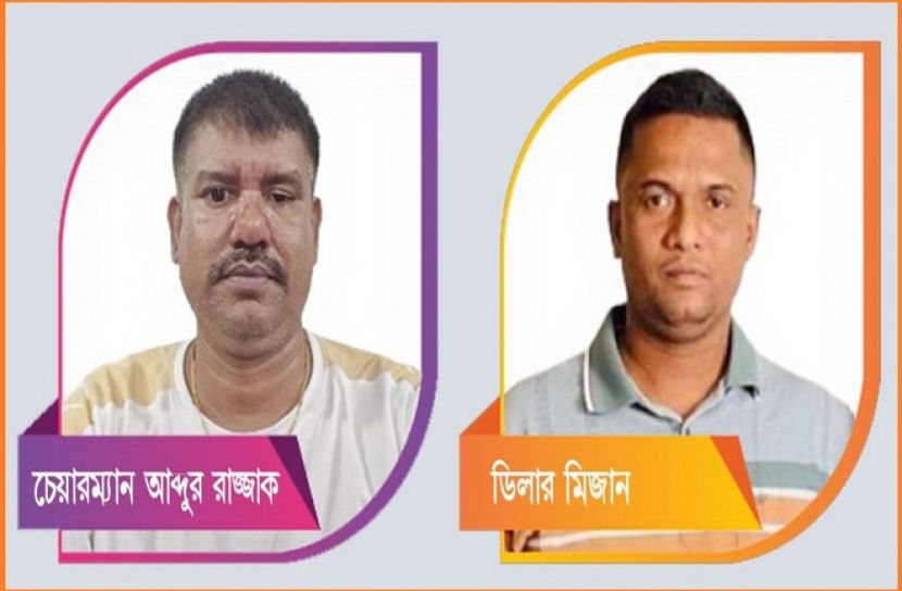 ১৫ টাকা চালের কার্ডপ্রতি ১৫০০-২৫০০ টাকা আদায়