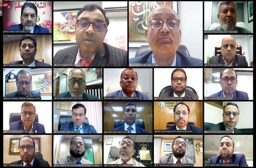 ইসলামী ব্যাংকের ৩ জোনের ব্যবসায় উন্নয়ন সম্মেলন