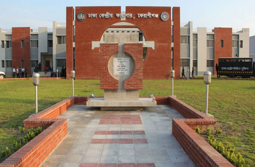 ফাইল ছবি