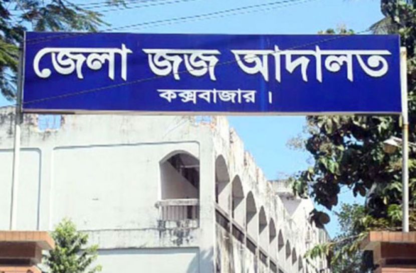 ফাইল ছবি