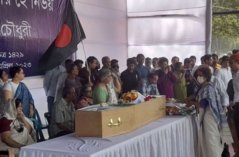 ছবি: সংগৃহীত
