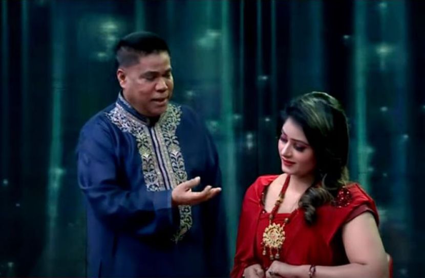 ছবি: সংগৃহীত