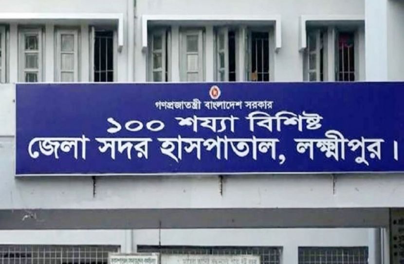 ছবি-সংগৃহীত