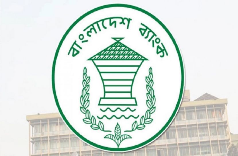 ছবি-সংগৃহীত