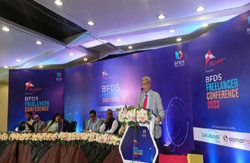 ছবি-সংগৃহীত