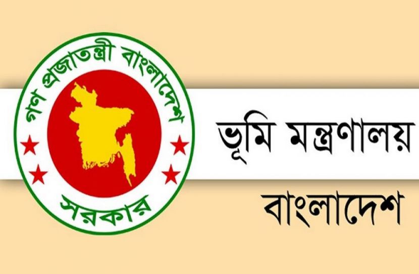 ছবি-সংগৃহীত