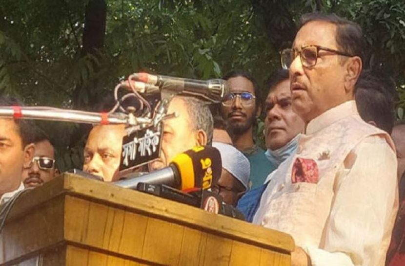 ছবি-সংগৃহীত