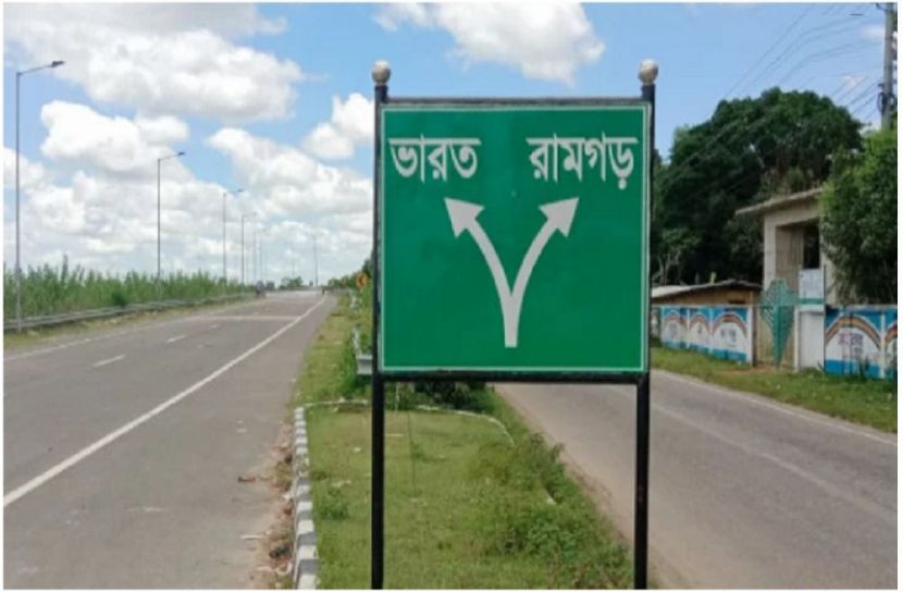 ছবি : সংগৃহিত