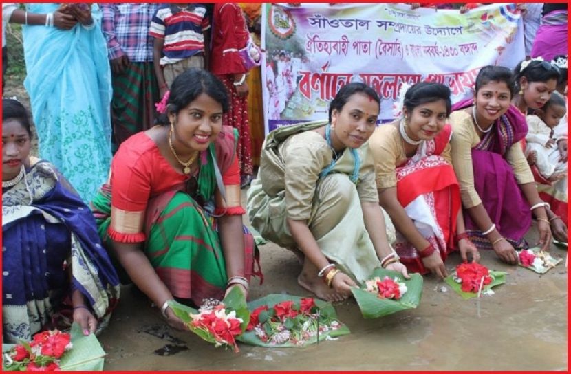ছবি : সংগৃহিত