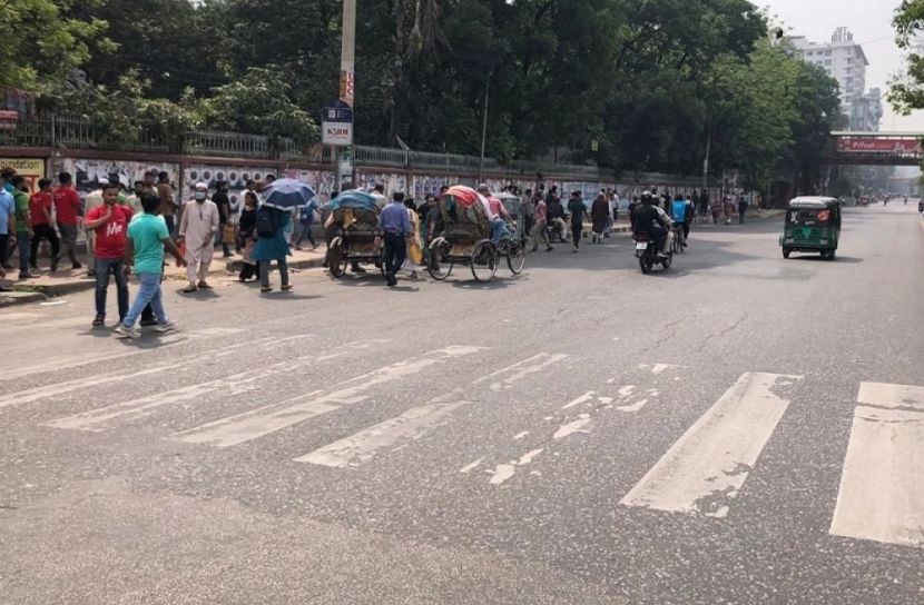 ছবি: সংগৃহীত