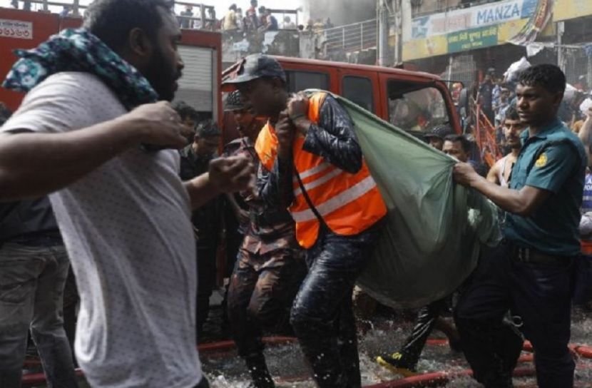 ছবি: সংগৃহীত