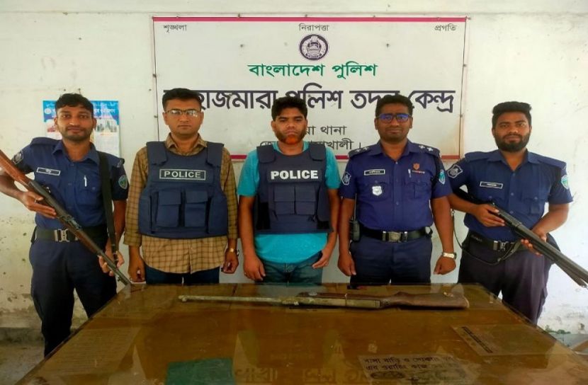 জেলেদের জালে মিলল একনলা বন্দুক
