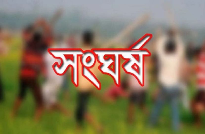 ব্রাহ্মণবাড়িয়ায় সংঘর্ষে যুবক নিহত
