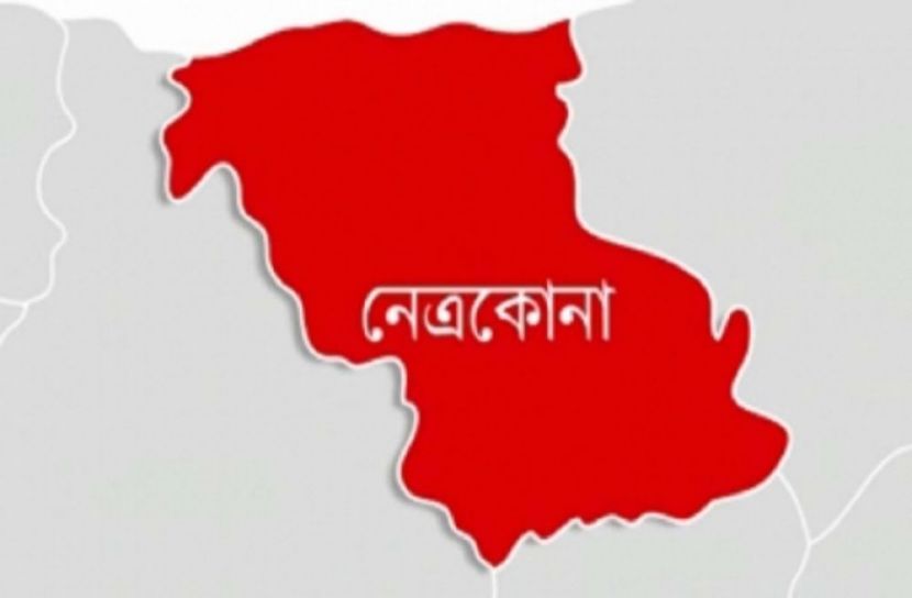 ছবি-সংগৃহীত
