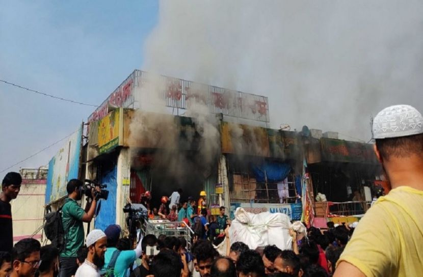 ছবি-সংগৃহীত