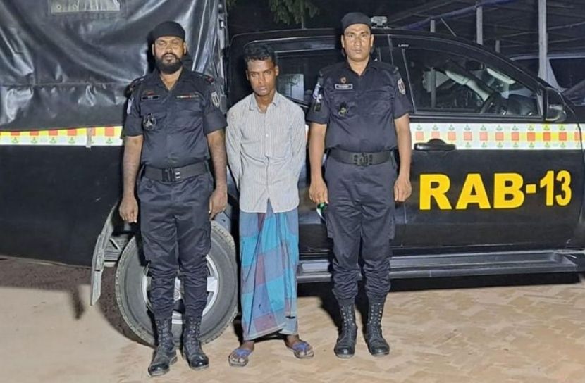 ছবি: সংগৃহীত