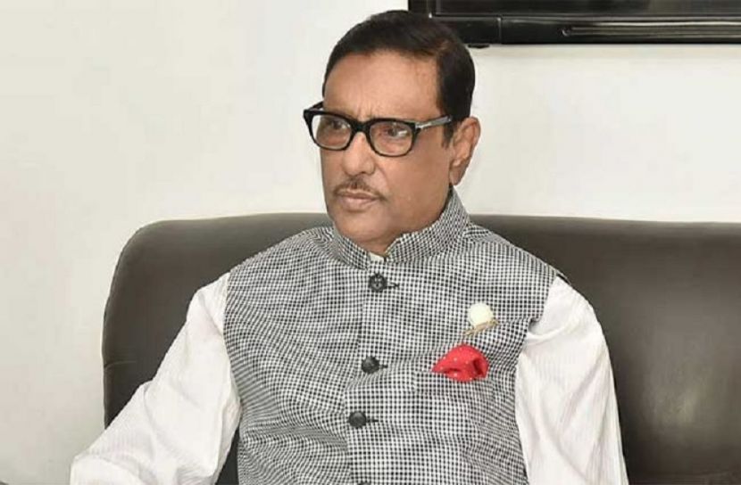 মনোনয়ন একজনকেই,  বোর্ডের সিদ্ধান্ত