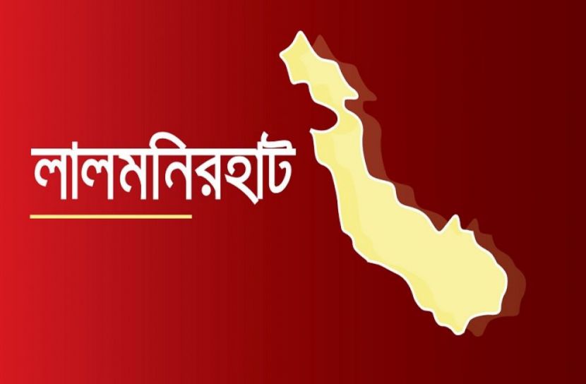 ছবি-সংগৃহীত