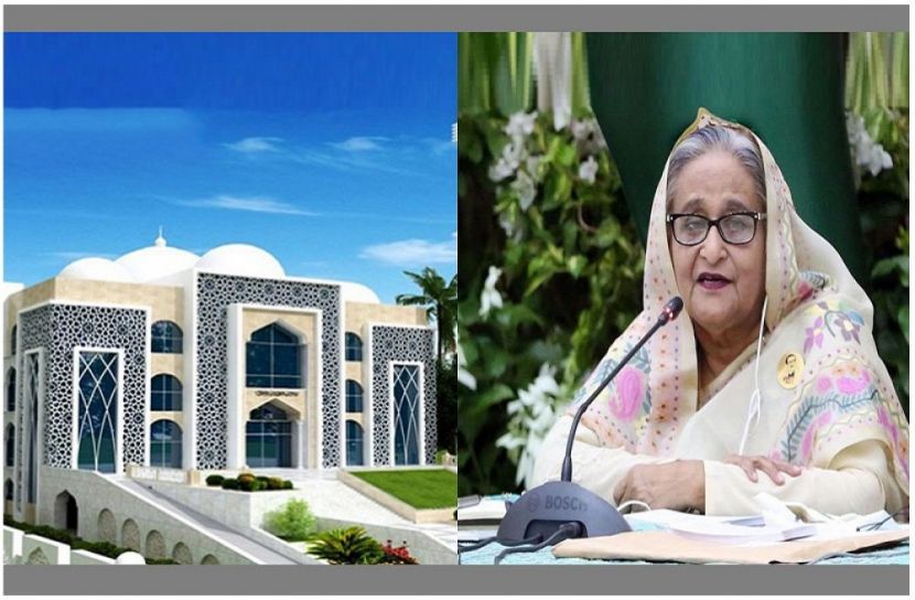 ছবি : সংগৃহিত