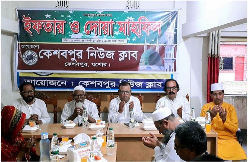 ছবি : সংগৃহিত