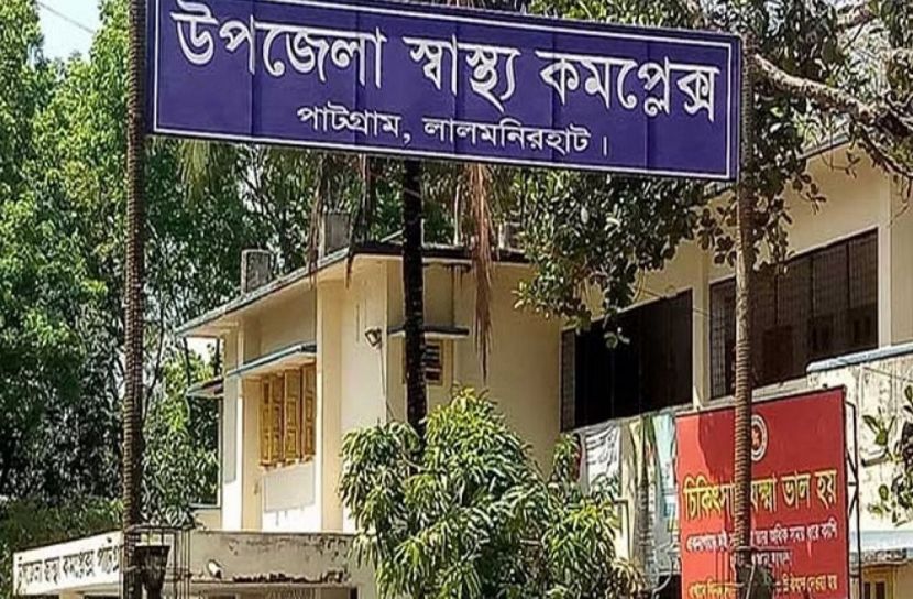 ছবি-সংগৃহীত