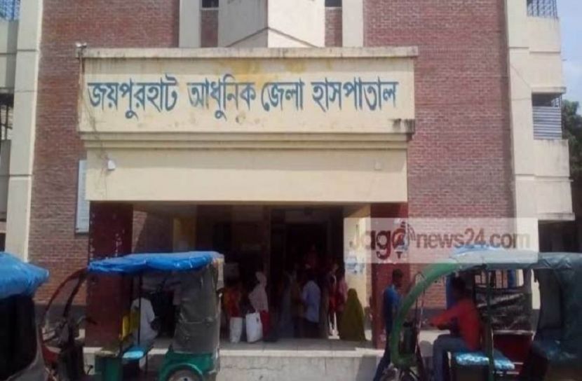 ছবি-সংগৃহীত