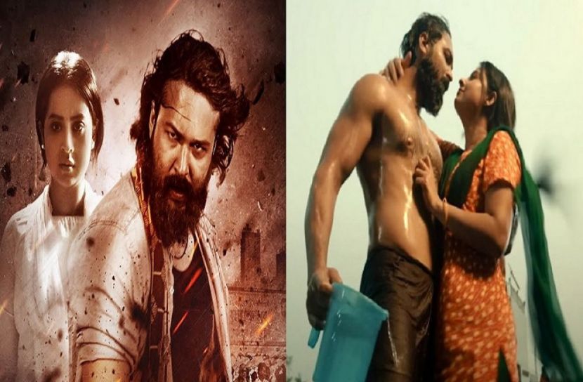 ছবি-সংগৃহীত