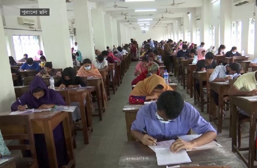ছবি-সংগৃহীত