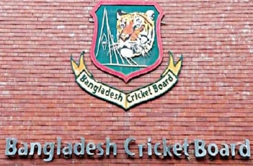 ছবি-সংগৃহীত
