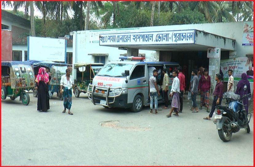 ছবি : সংগৃহিত