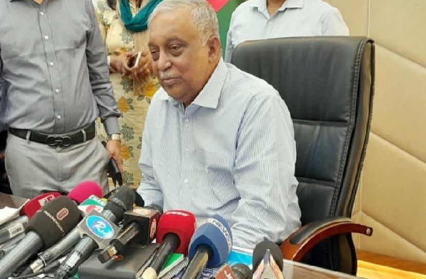 ছবি-সংগৃহীত