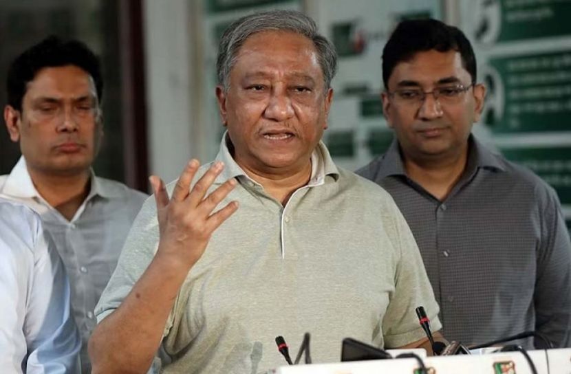 ছবি-সংগৃহীত