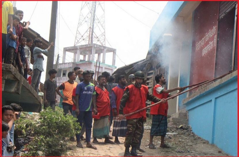 ছবি : সংগৃহিত