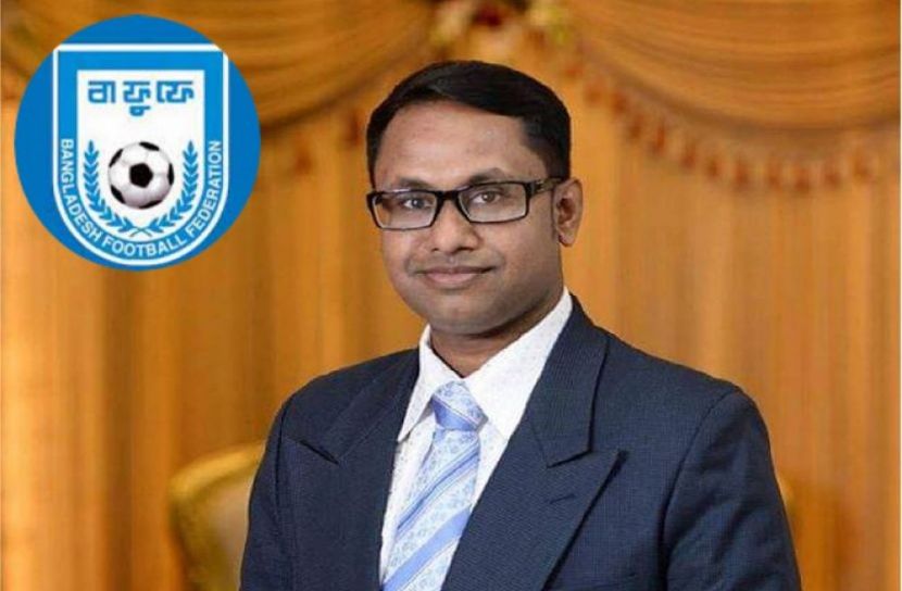 ছবি : সংগৃহিত