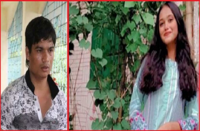 গৃহশিক্ষকের বিরুদ্ধে অভিযোগপত্র