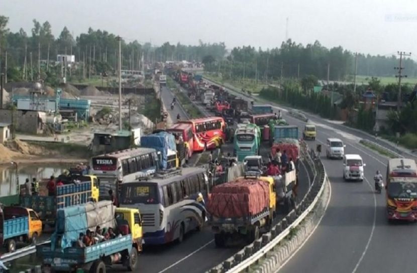 ছবি: সংগৃহীত