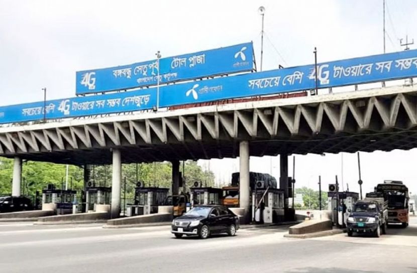 ফাইল ছবি