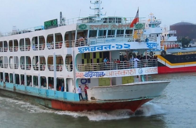 ছবি-সংগৃহীত