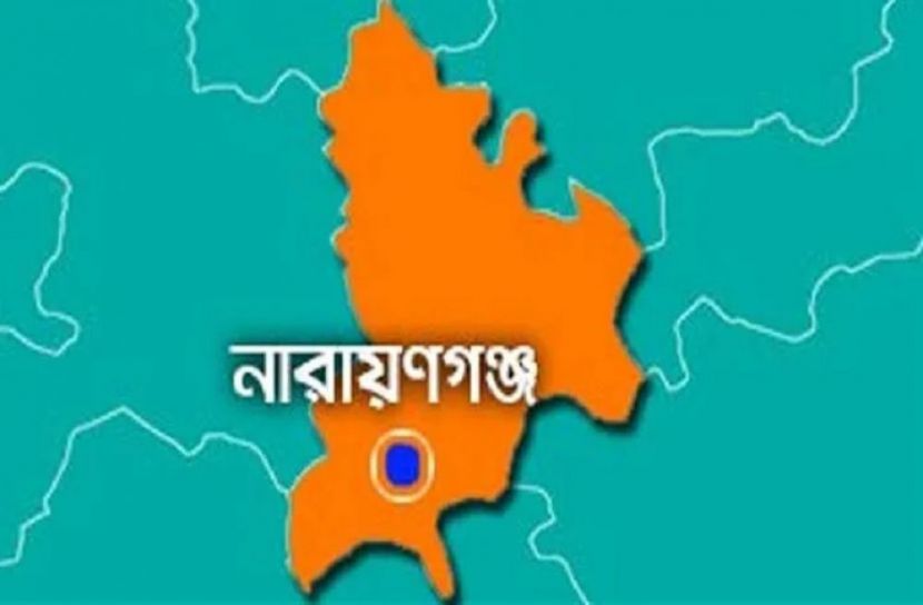 ছবি-সংগৃহীত